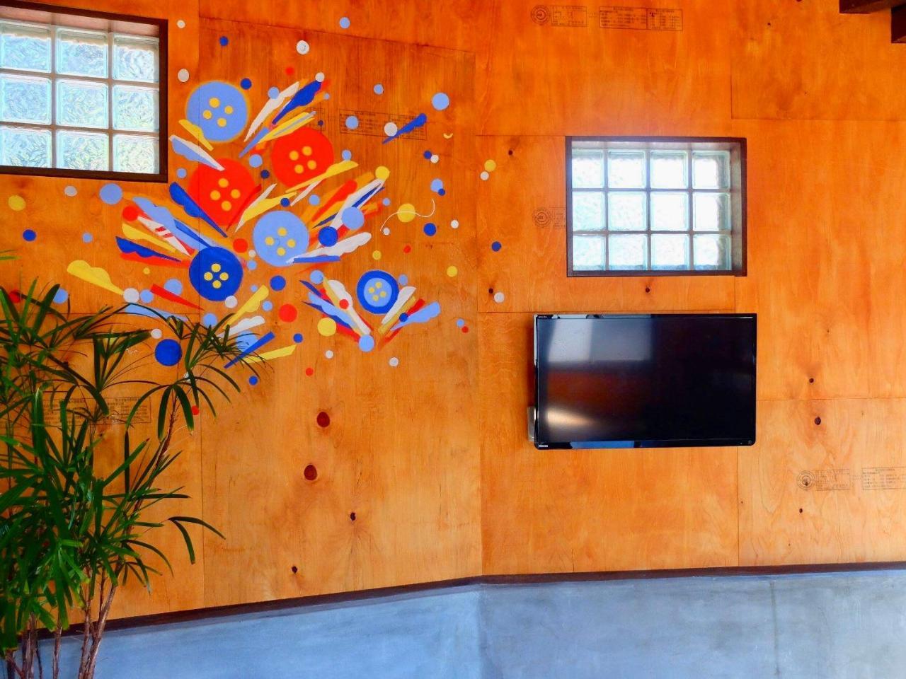 青とサイダー Hotell Oshima Exteriör bild