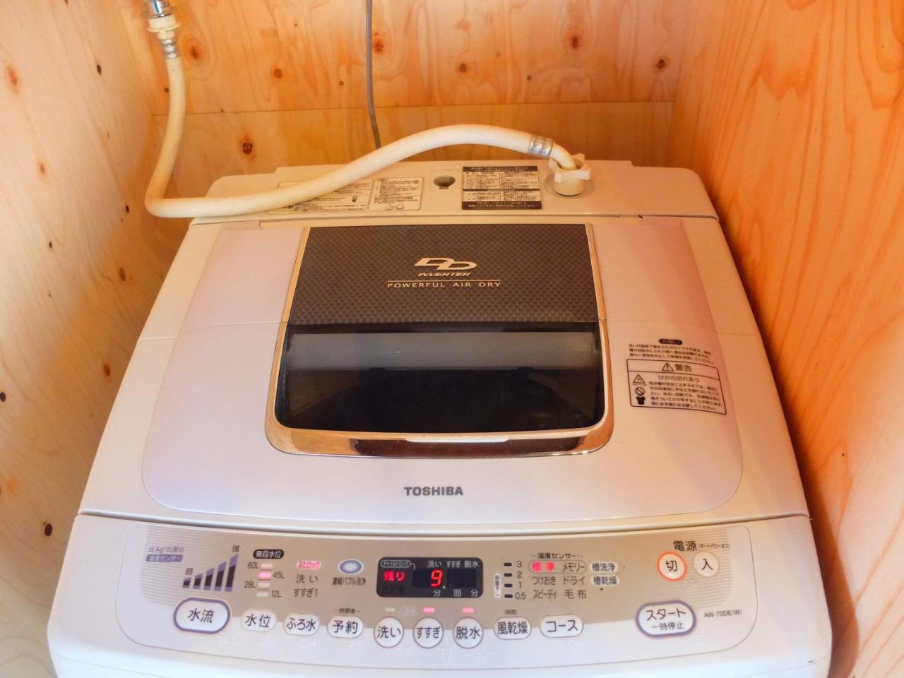 青とサイダー Hotell Oshima Exteriör bild